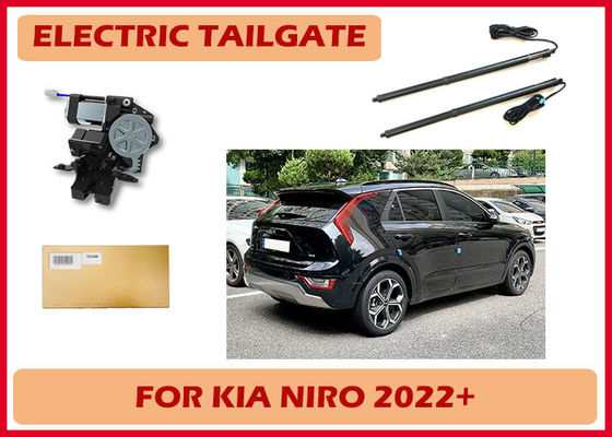 KaiMiao car trunk retrofit accesssories electric tailgate lift for Kia Niro