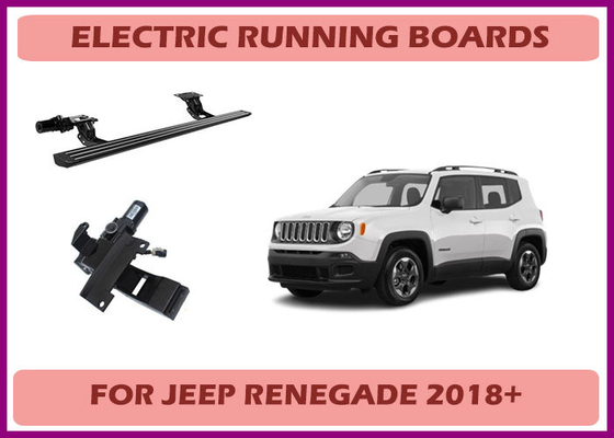 Jeep Renegade Electric Power steps and Running Boards is Quick-Release