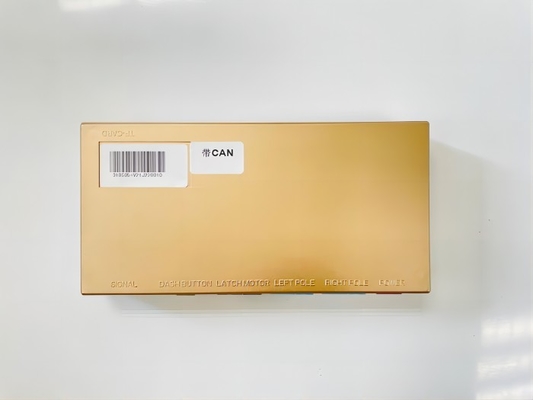 Geely Galaxy L7 Water Proof Automatic Hatch Door Opener with Foot Sensor and Abnormal Alarm