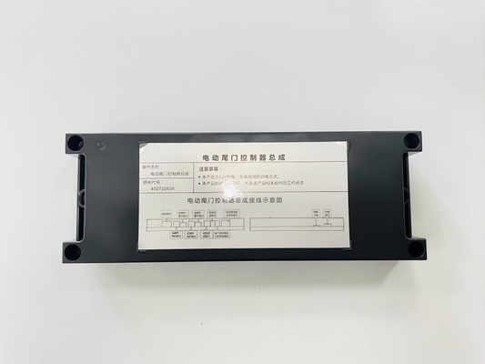 Upgrade Tuning ChangAn CS75 Electric Tailgate Lift Kit Intelligent Speed Control