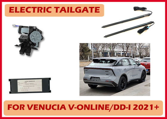 Venucia V-Online / DD-I Upgrade To Hands-Free Electronic Automatic Liftgate Opener
