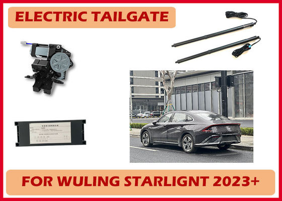 Wuling Starlight Smart Automatic Electric Tailgate with a Customisable Height Adjustment