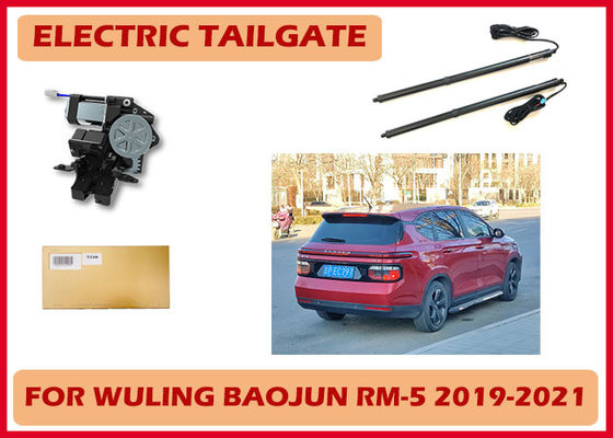 Wuling Baojun RM-5 Intelligent Sensing Electric Opening and Closing Tailgate
