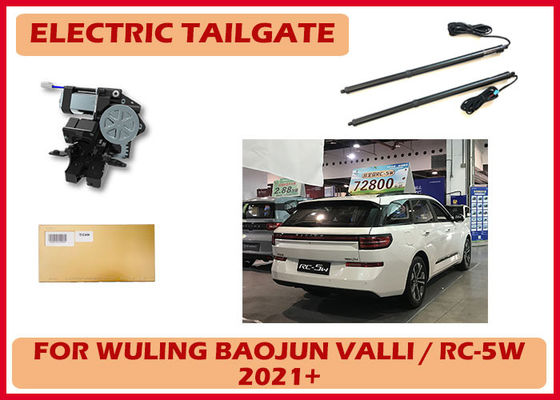 Wuling Baojun Valli / RC-5W Automatic Trunk Opener With Continental Engineering Services