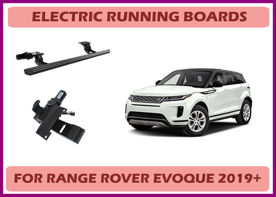 Range Rover Evoque Electric Powersteps and Running Boards with Sleek Design