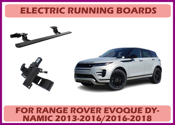 Range Rover Evoque Electric Powersteps and Running Boards with Sleek Design