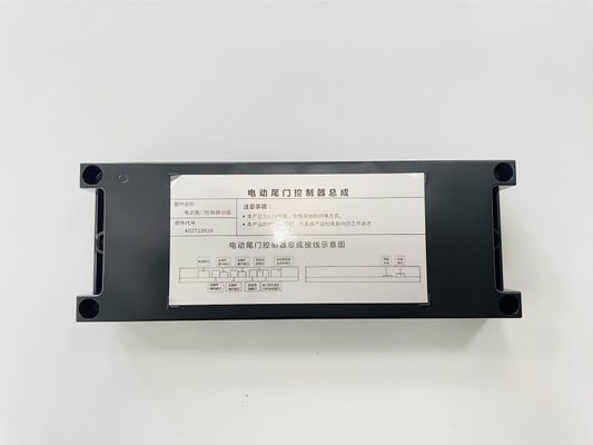 Toyota Crown Kluger Complete Set Electric Tailgate Car Trunk Retrofit System